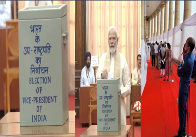 India Vice President Election Announced