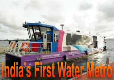 PM Modi To Launch India First Water Metro In Kochi On April 25