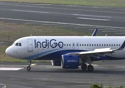 Emergency Landing of Indigo Flight Due To Engine Failure 