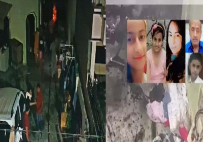 Jalandhar Refrigerator Blast Killed 5 Members Of Family 