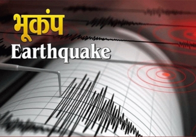 Jammu Kashmir Earthquake Kishtwar Latest News Update