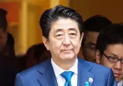 Japan-Ex-PM