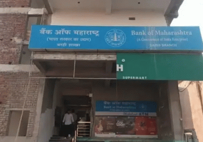 Mega-Heist in Barhi
