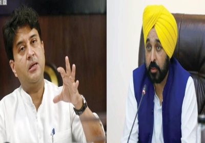 Jyotiraditya Scindia On CM Bhagwant Mann Germany Flight Case