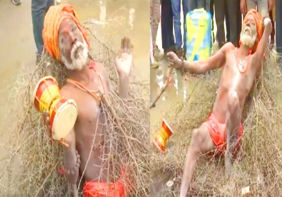 Kaante Wale Baba at MahaKumbh 2025 in Prayagraj Sangam Video News
