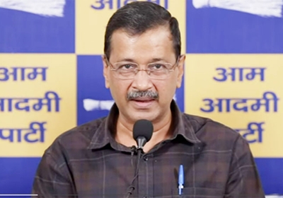 Kejriwal Press Conference After Acquitted In Delhi Liquor Scam