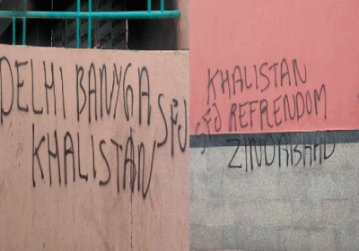 Khalistan Slogans in Delhi