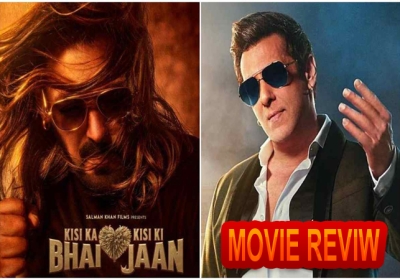 Kisi Ka Bhai Kisi Ki Jaan Movie Review