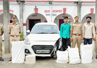 Liquor Smugglers Attempt to Run Over Police