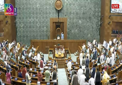Lok Sabha-Rajya Sabha Adjourned For The Day To Till November 27