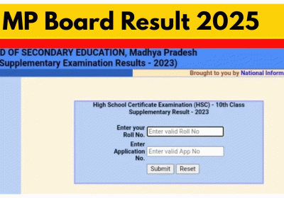 मध्य प्रदेश बोर्ड परीक्षा परिणाम 2025 का इंतजार जल्द ही खत्म होने वाला है। 