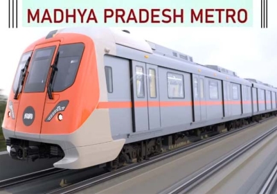 MP Metro Recruitment 2023 Check The Apply Details Here