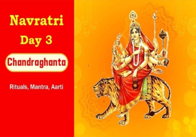 Shardiya Navratri Day 3 Maa Chandraghanta Puja Vidhi  