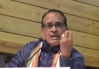 Madhya Pradesh Former CM Shivraj Singh Chouhan Statement Viral