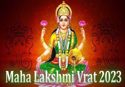 Maha Lakshmi Vrat 2023
