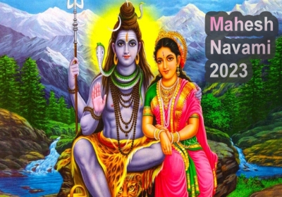 When Mahesh Navami 2023 Celebrated Know The Puja Muhurat Here 