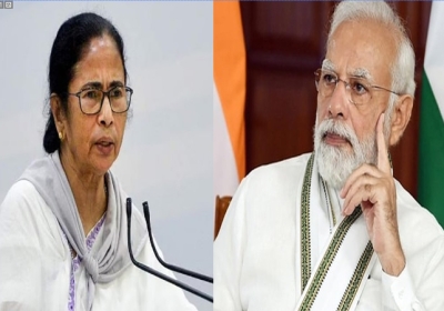 Mamata Banerjee Statement On PM Modi