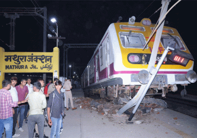 Mathura-Shakur Basti Train Derailed and Climbed Platform