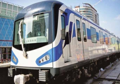 Haryana got another metro gift