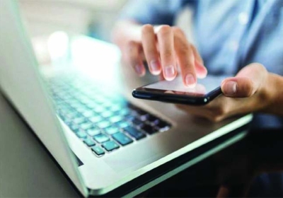 Government Employees will Get Mobile and Laptops 