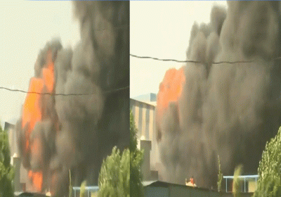 Mohali Chemical Factory Fire Many Injured Latest Updates