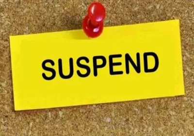 Mohali Mining Officer Suspended