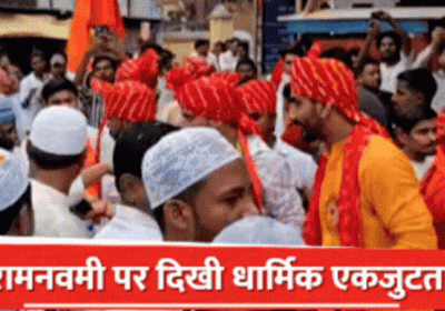 A Flood of Devotion Swells at Shri Ram Chowk