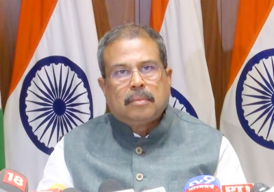 NEET Exam Conducted in CBT Mode Dharmendra Pradhan 