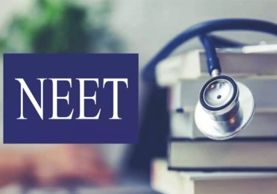 NEET UG 2024 Counselling Postponed Until Further Notice Official Sources
