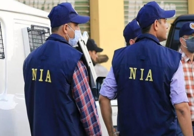 NIA Raids in Many States Latest News