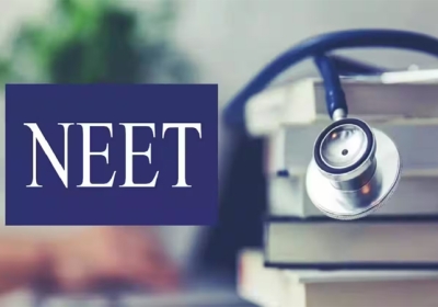 NTA Announced NEET UG 2026 Exam New Date Scheduled After Paper Leak