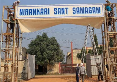 75 Annual Nirankari Samagam