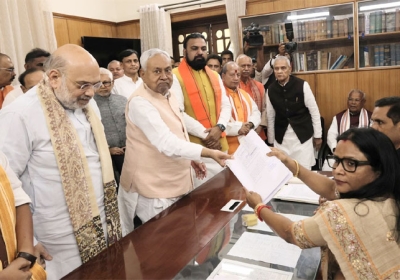 Nitish Kumar Files Nomination For Rajya Sabha Bihar Politics News