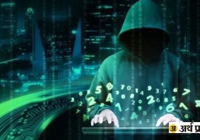 Gaming Addiction Turns Teacher into Fake Gangster