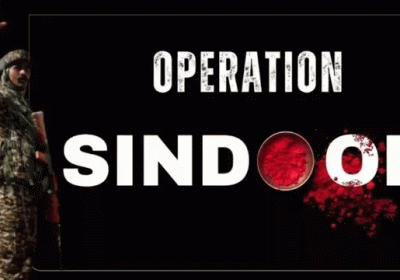 India New and Decisive Strategy Against Terrorism