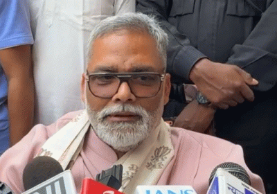 Pappu Yadav Major Statement