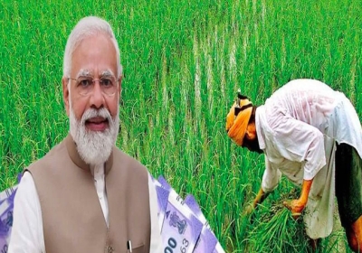 PM Kisan 16th Installment Released Date PM Modi Send 2000 To Farmers