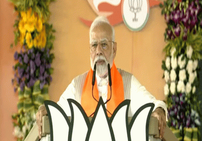 PM Modi Address Karyakarta Mahakumbh in Bhopal MP Election 2023