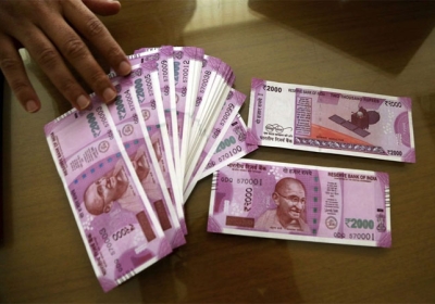 PM Yojana Aadhaar Card Loan