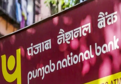 PNB Bank News 