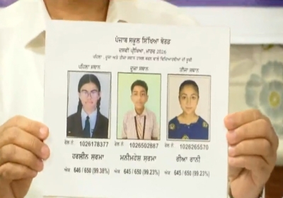 PSEB 10th Result 2026 Harleen Sharma State Topper From Faridkot