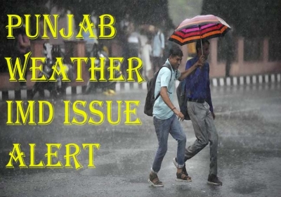 Punjab Weather Update IMD Issue Heavy Rainfall Alert Till 17 October 
