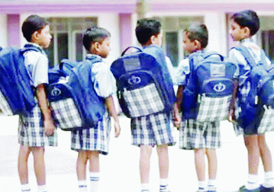 Private schools will not be able to change the uniform of children for three years