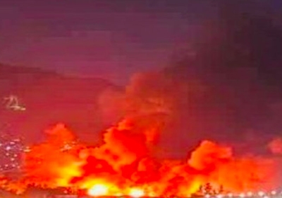 Pakistan Big Attack On Kabul Afghanistan 400 People Killed in Air Strike