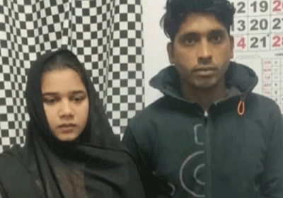 Pakistani woman fell in love with Indian boy