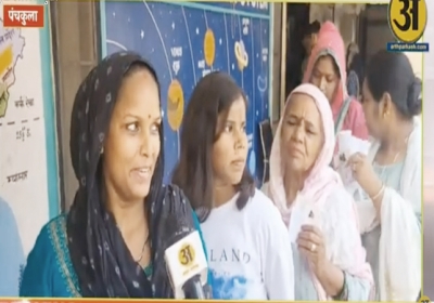 Panchkula Chunav 2026 Voting Live Today Congress vs BJP