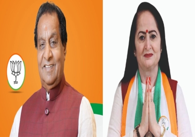 Panchkula Election 2026 Result 2026 LIVE BJP vs Congress Update