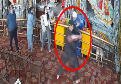 Panchkula Mandir Attack Incident Shocking Video Viral