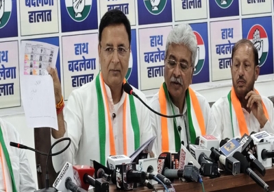 Panchkula Nagar Nigam Chunav 2026 Congress vs BJP Vote Chori Controversy