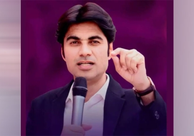 Pastor Bajinder Rape Case